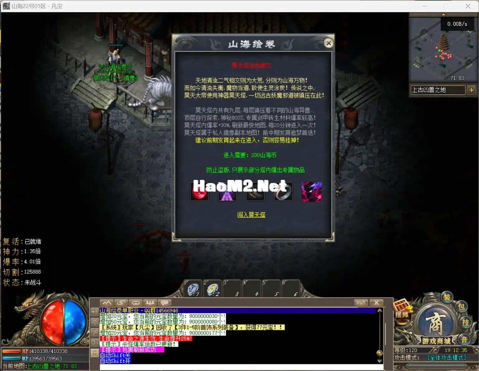 `MO4Z15UU6`U@]MXCQ~AG9K.webp