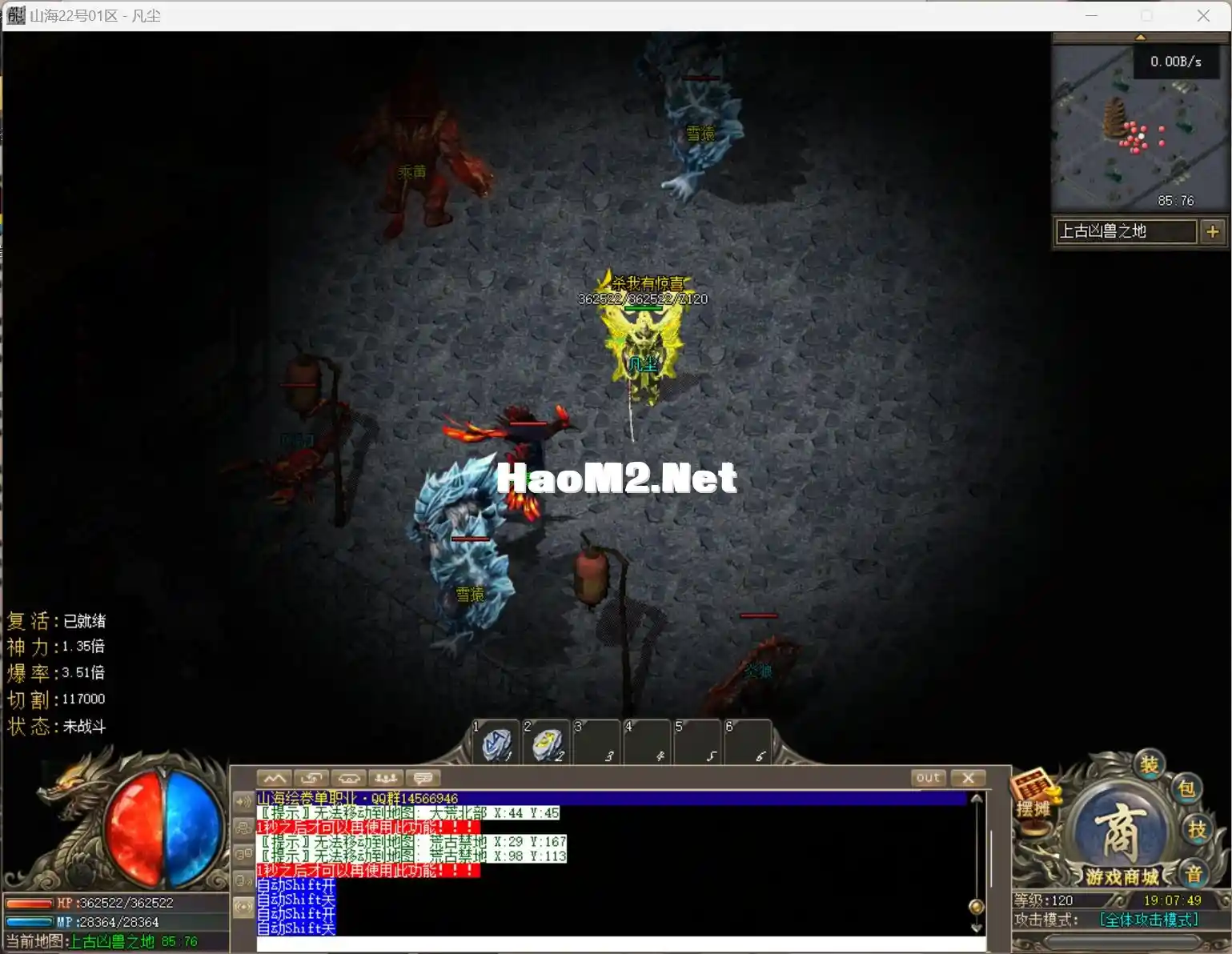 9PP583JJJGGJT{`)]T(7RJF.webp