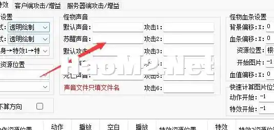 QQ截图20231024013329.webp