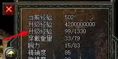 360截图20231024163309980.webp