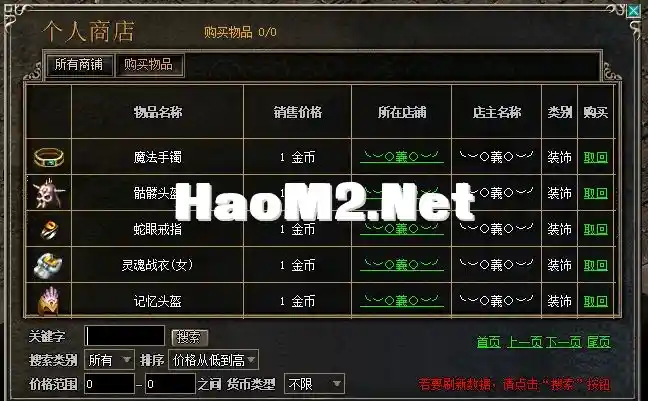 QQ截图20231024205023.webp