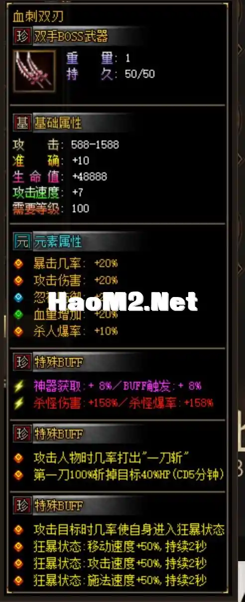 Snip20231026_2.webp