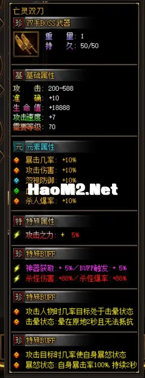 Snip20231026_1.webp