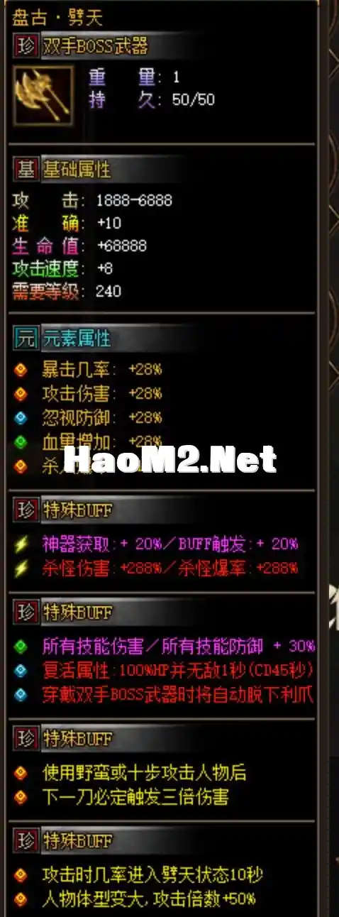Snip20231026_3.webp