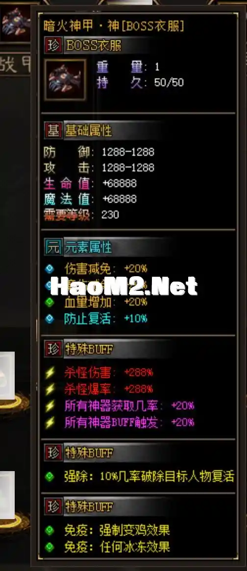 Snip20231026_5.webp