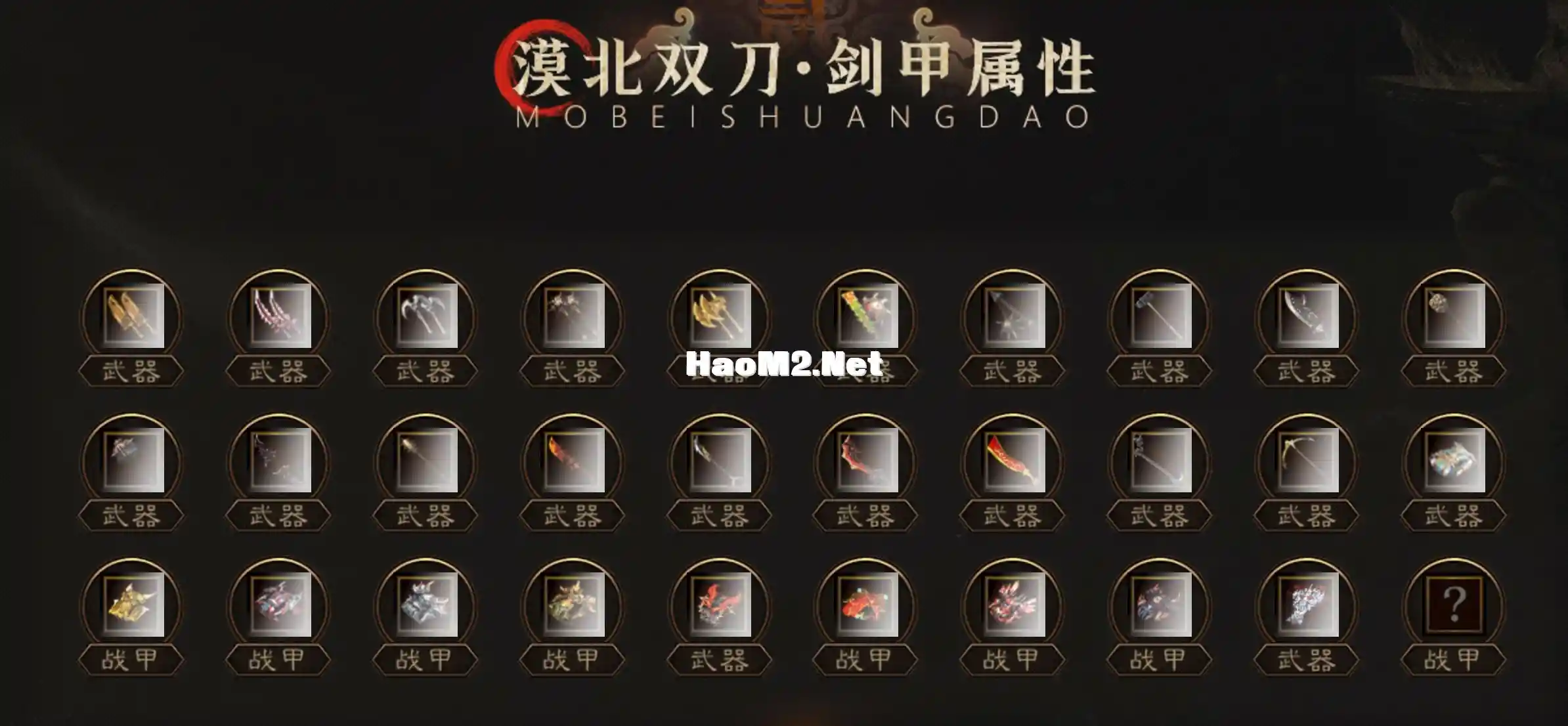 Snip20231026_6.webp