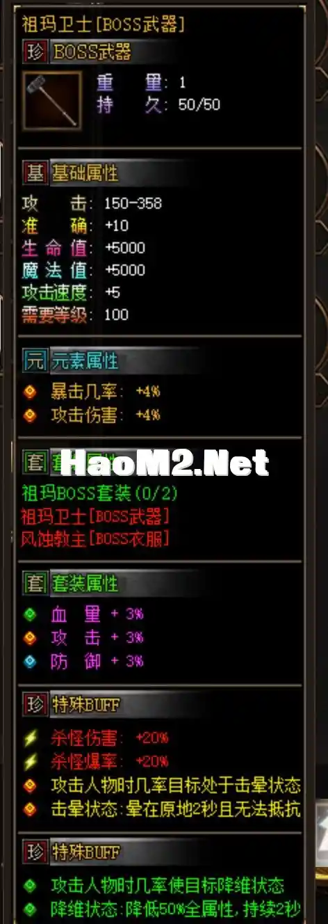 Snip20231026_4.webp