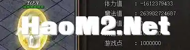 QQ截图20231026125728.webp