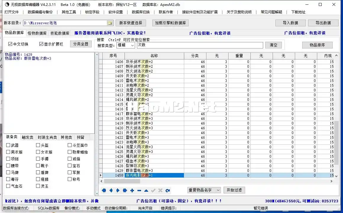 111.webp