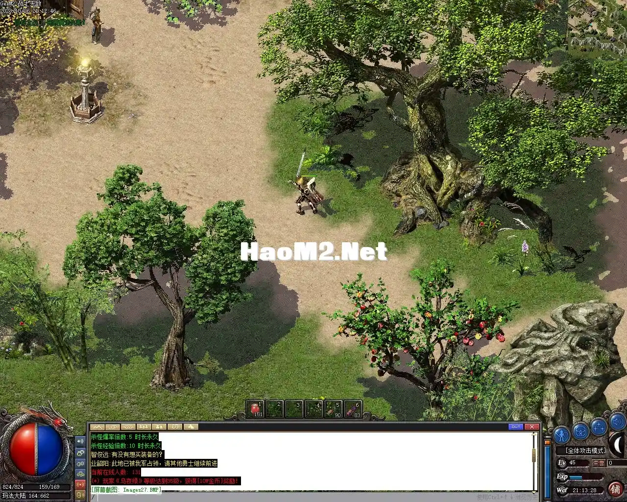 Images28.webp