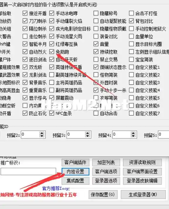 QQ图片20231028212454.webp