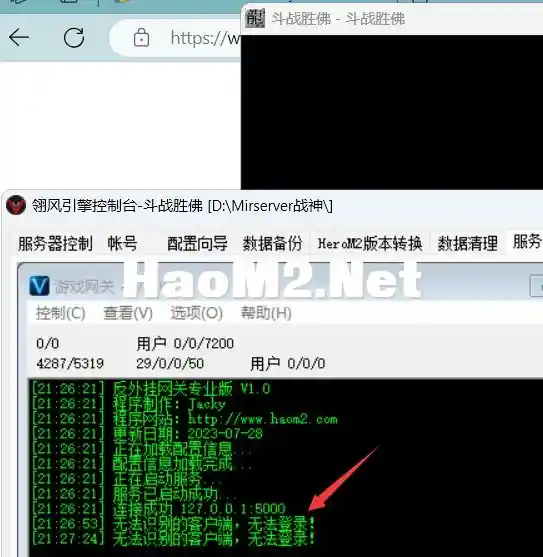 微信图片_20231028213038.webp