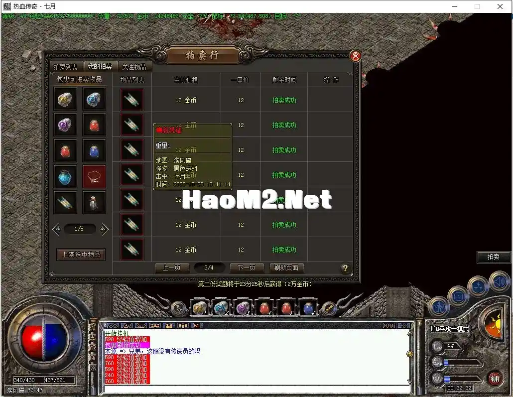 S)X@CH95_52`T%DO(57D8PX.webp
