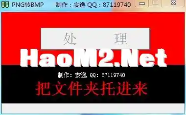 QQ图片20231029112355.webp