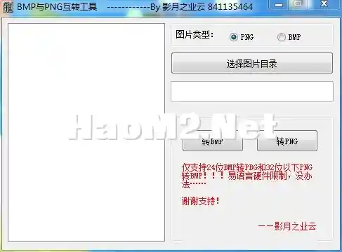 QQ图片20231029112405.webp