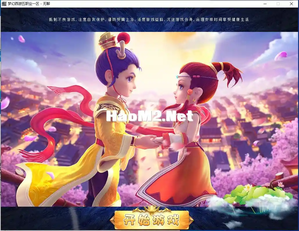 QQ截图20231030101417.webp