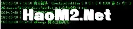 QQ图片20231031114438.webp