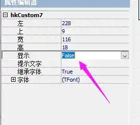 截图.webp