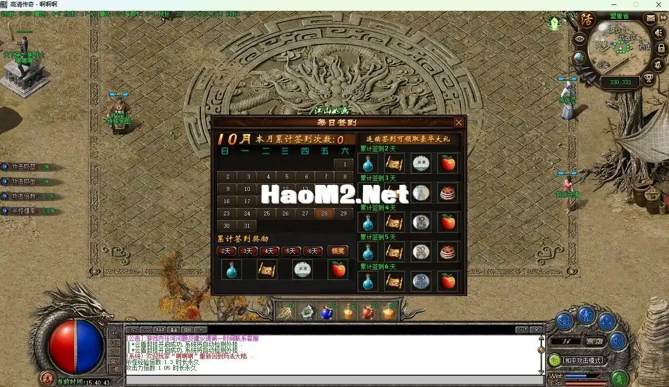193413qngnbnn7umjpbojs.webp