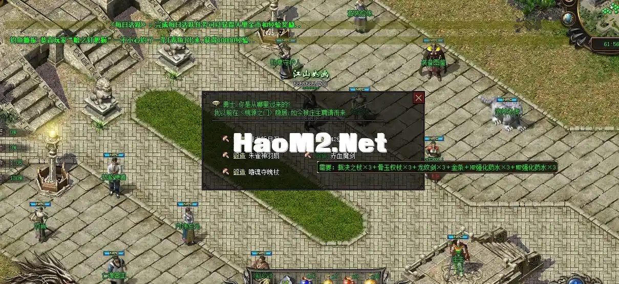193418r1j01cmuy110m0pj.webp
