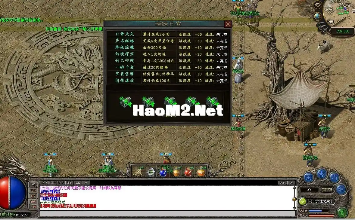 193419ehzs1f93mj938nzn.webp