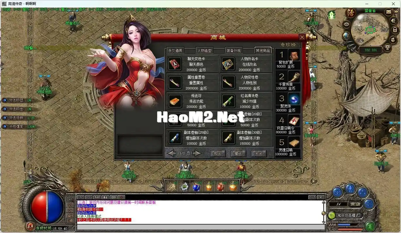 193429jzo11y5v1gtn75m1.webp