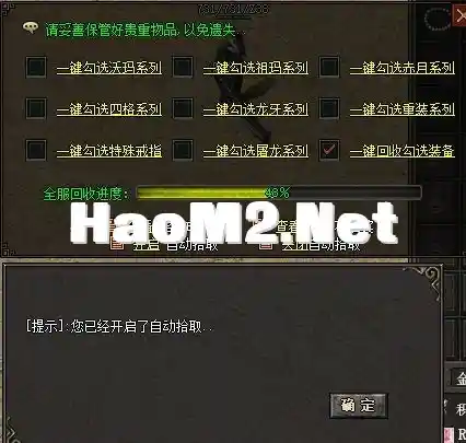 193431k83b32pz45u88v56.webp