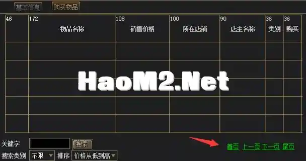 QQ图片20231101214224.webp