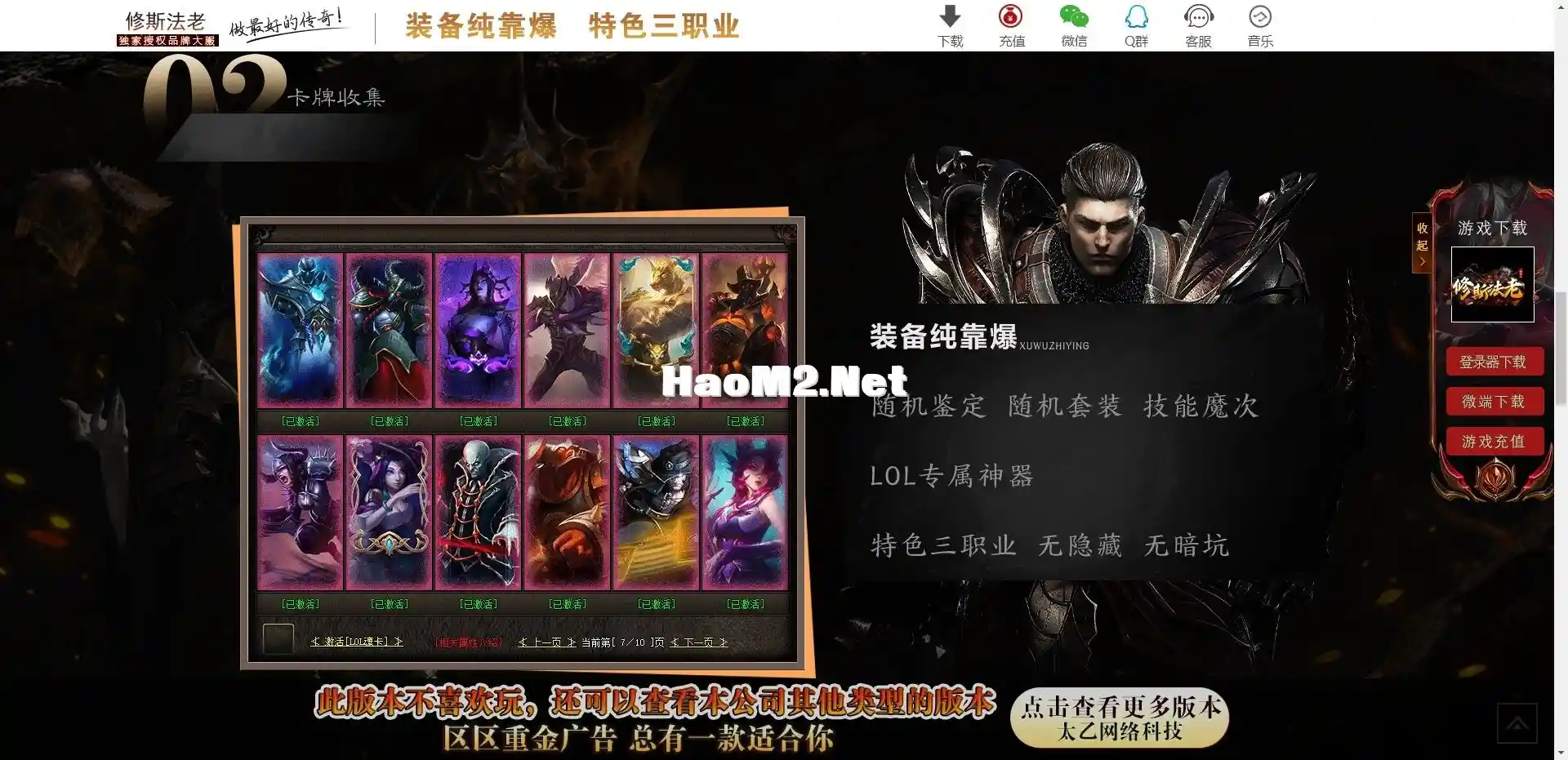微信截图_20231102151522.webp