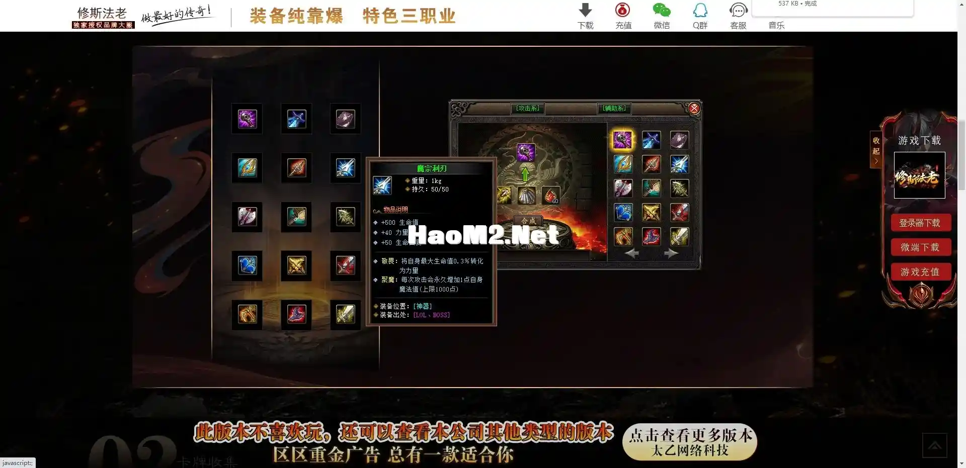 微信截图_20231102151449.webp