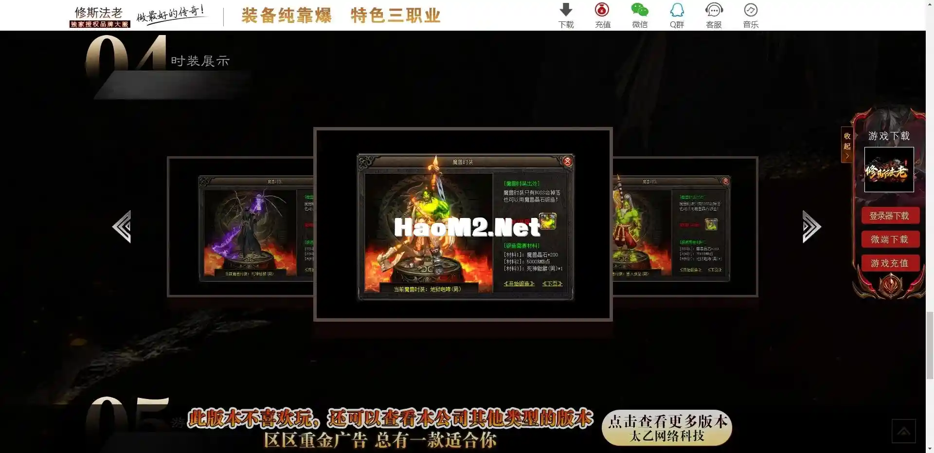 微信截图_20231102151542.webp