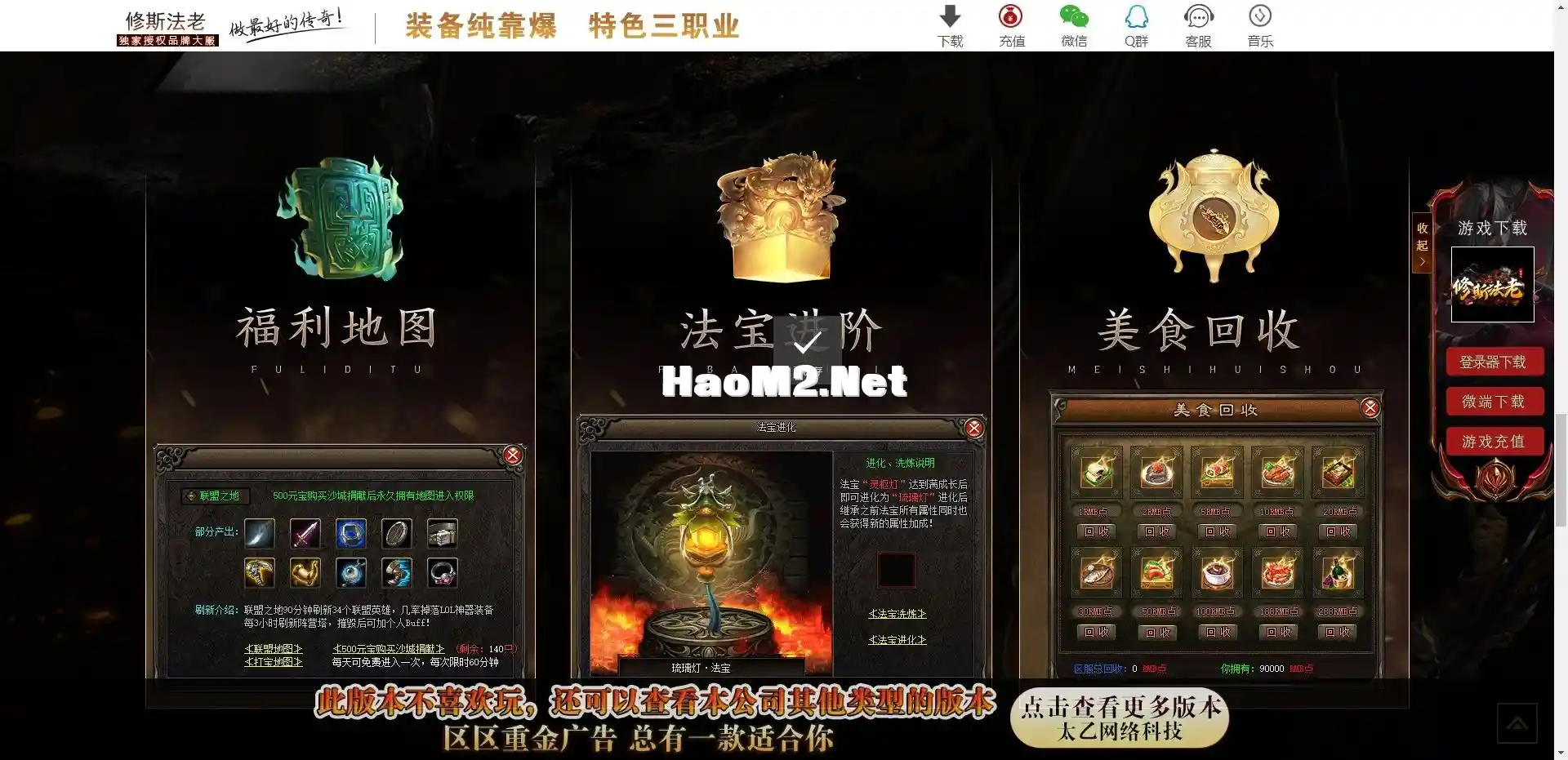 微信截图_20231102151547.webp
