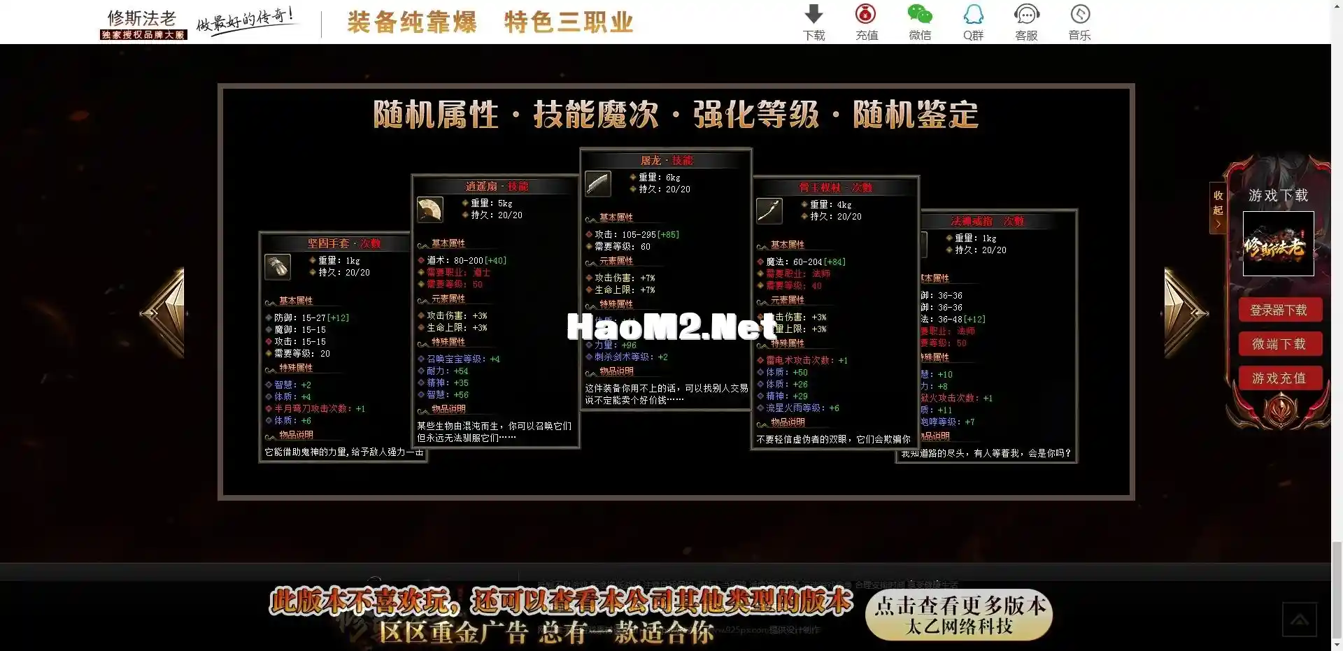 微信截图_20231102151609.webp