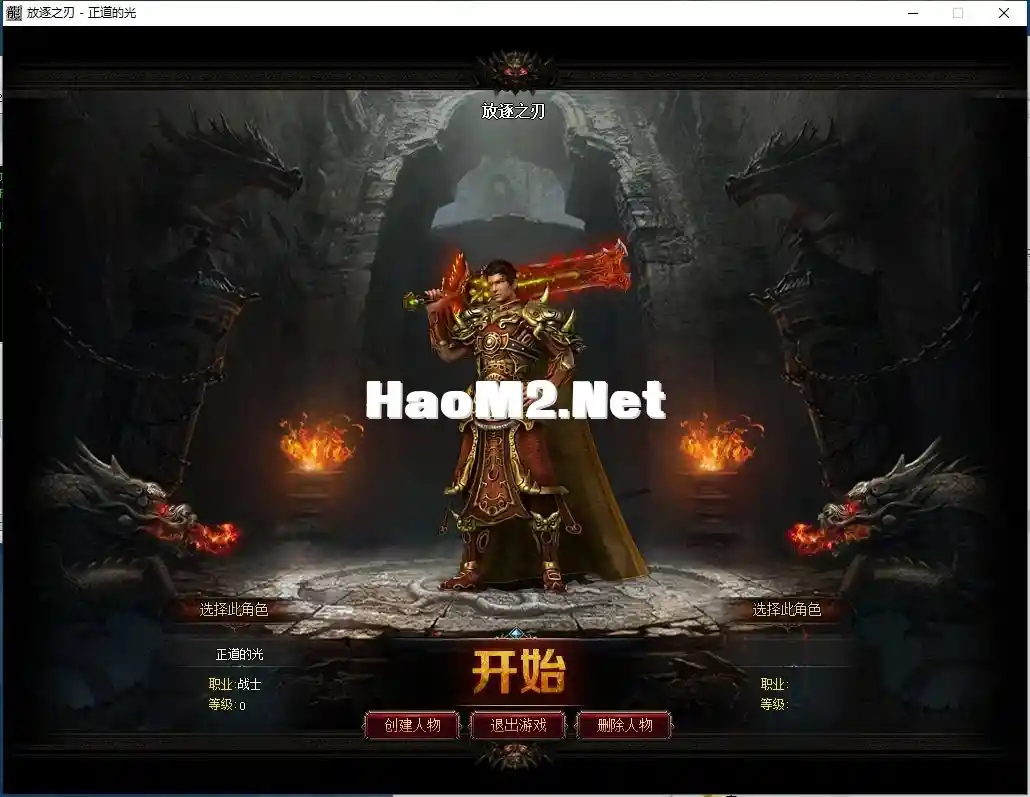 微信截图_20231102154727.webp