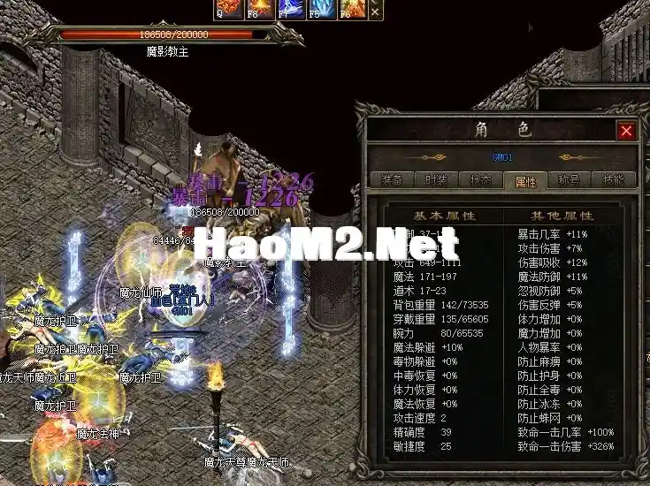 QQ截图20231102164002.webp