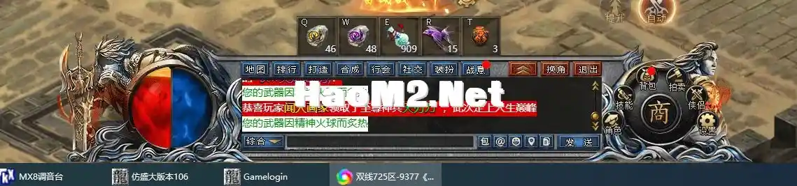 底部.webp