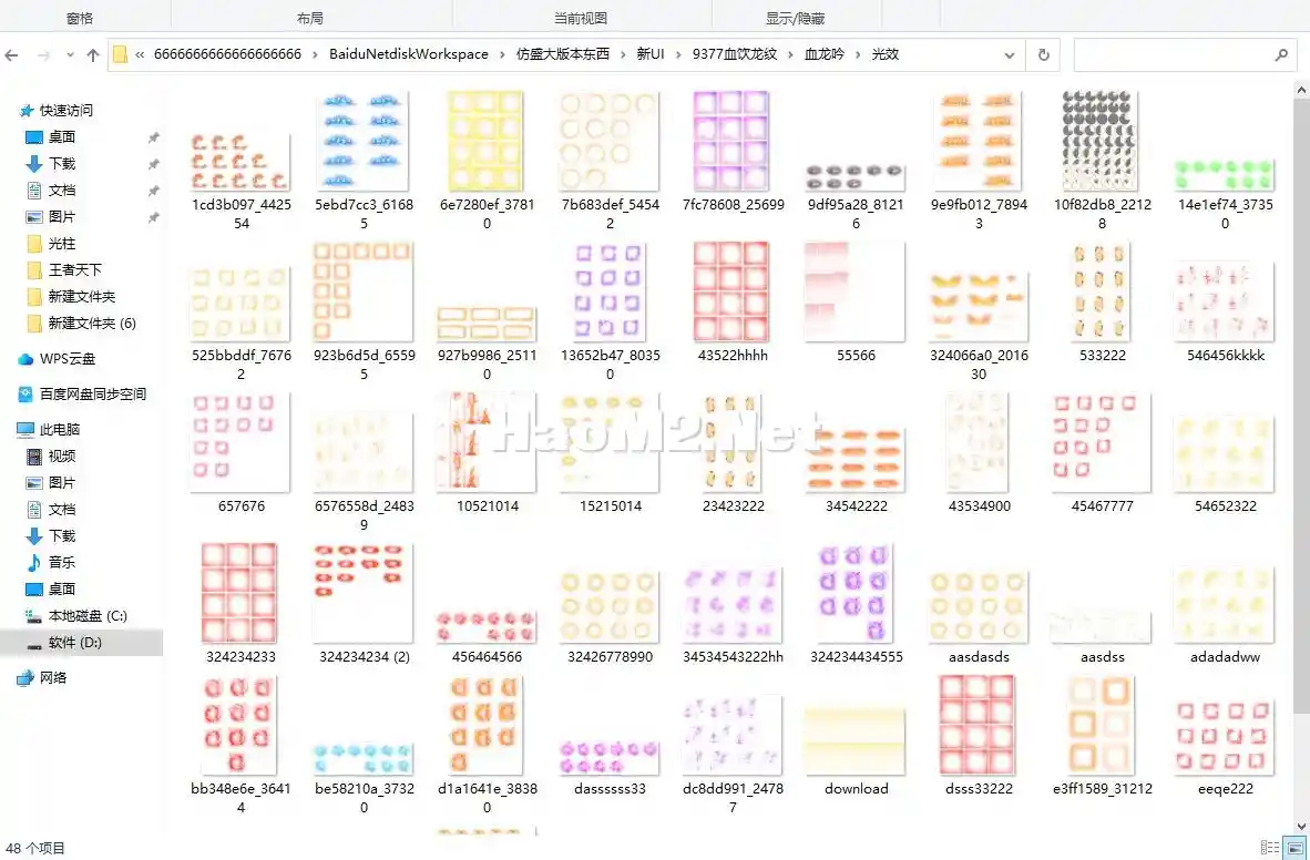 44444.webp