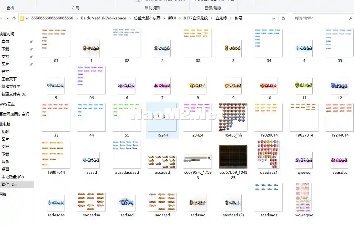 55555.webp