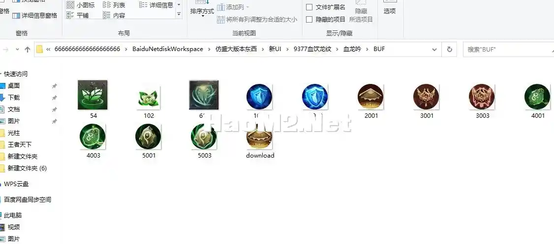 777777.webp