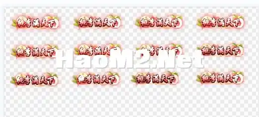 223424.webp
