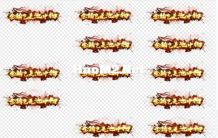 435232332.webp