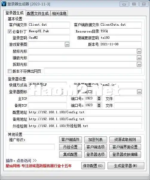 3.webp