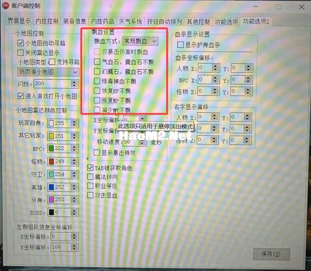 QQ图片20231106232211.webp