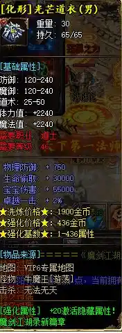 }E3(C{X3_@0`5R@97K@DU7O.webp