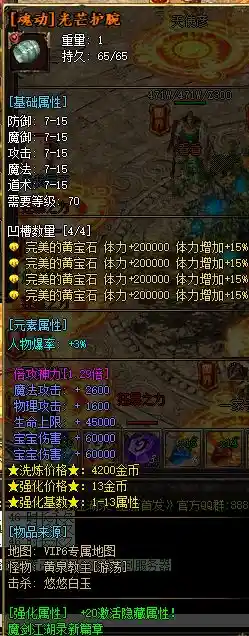 `5HMBAZZGP))M$%%HCP@4O2.webp