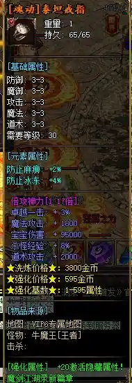 3TS%G2VD2%QJ]BR{F2Z}V~G.webp