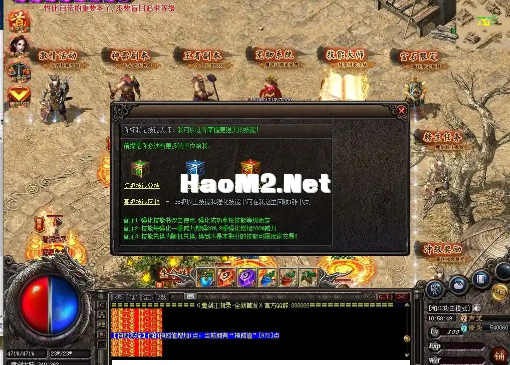 6I@XO@JCBVSLC)PZ8`J4[FW.webp