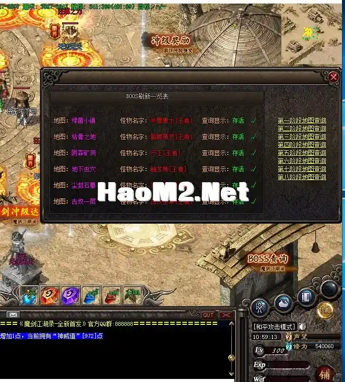 KM0KNWM8F]O2K@AMG${707X.webp