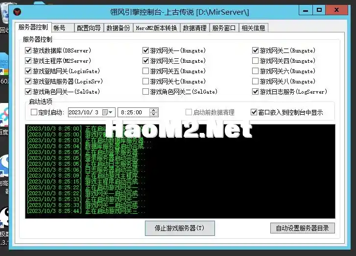 FVRB]77Z}]YBIXFJ1ZM3$E6.webp
