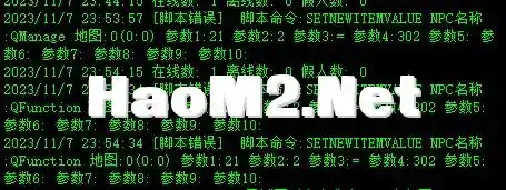 翻来覆去找半天这个是哪里错了